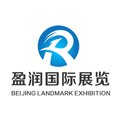 2017中东迪拜世界烟草展（中国总代理）