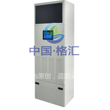 除湿加湿一体机|北京除湿加湿一体机|除湿加湿一体机批发