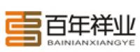福州百年祥业装饰工程有限公司