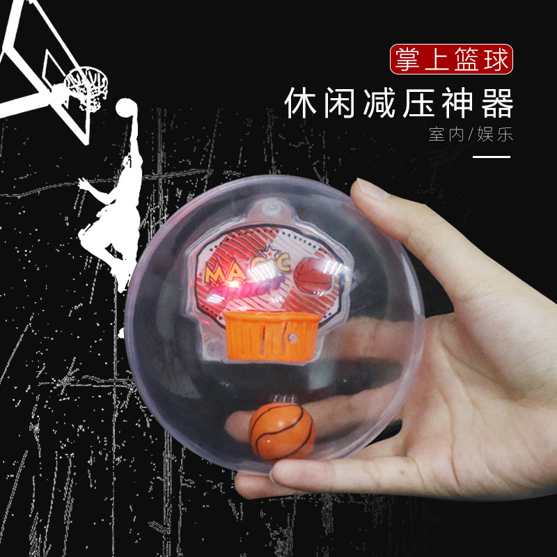 火狼地摊热卖儿童益智玩具掌上篮球机闪光音乐趣味迷你投篮机批发