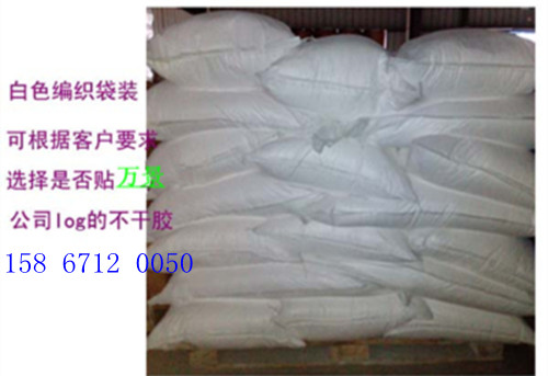 涂料耐水洗增硬专用纳米二氧化硅