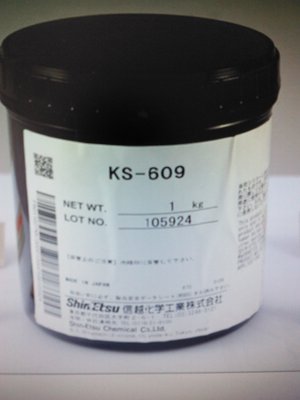 信越KS-609导热硅脂