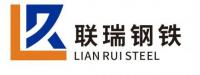 湖南联瑞钢铁有限公司
