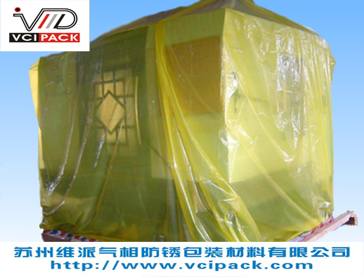 VCI袋，气相袋，防锈塑料袋，防锈包装袋，VCI防锈袋