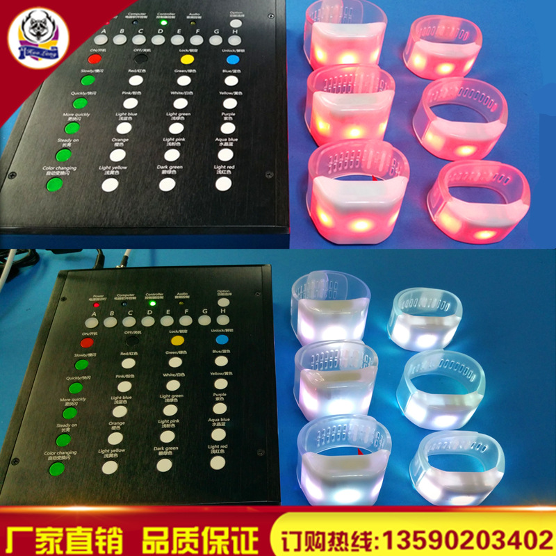 百威风暴电音节南京站音乐会助威发光手环厂家定制