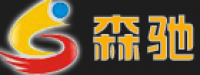 安平县森驰金属丝网制品有限公司