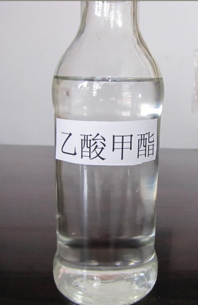 醋酸甲酯现货厂家***，量大从优