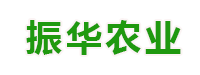 山东振华农业科技苗木