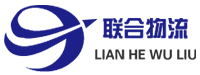 厦门广川联合物流有限公司
