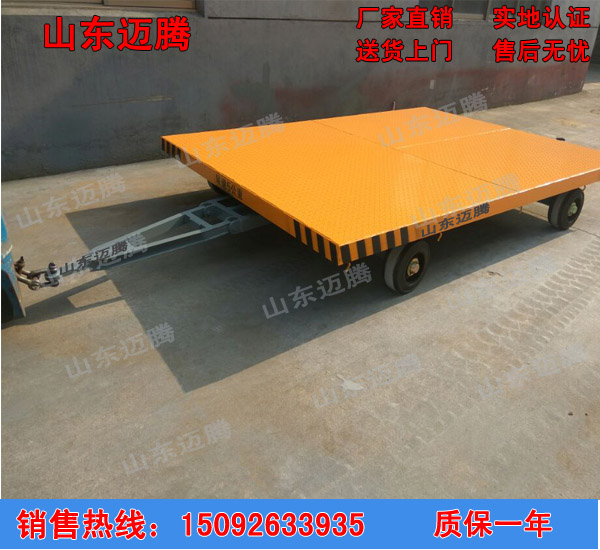 20T造纸厂用托盘车，10T大吨位运输拖车，平板运输车