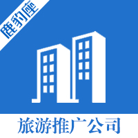 物流小镇介绍，物流小镇网络营销及影视宣传
