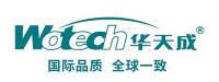 成都德高天成科技有限公司