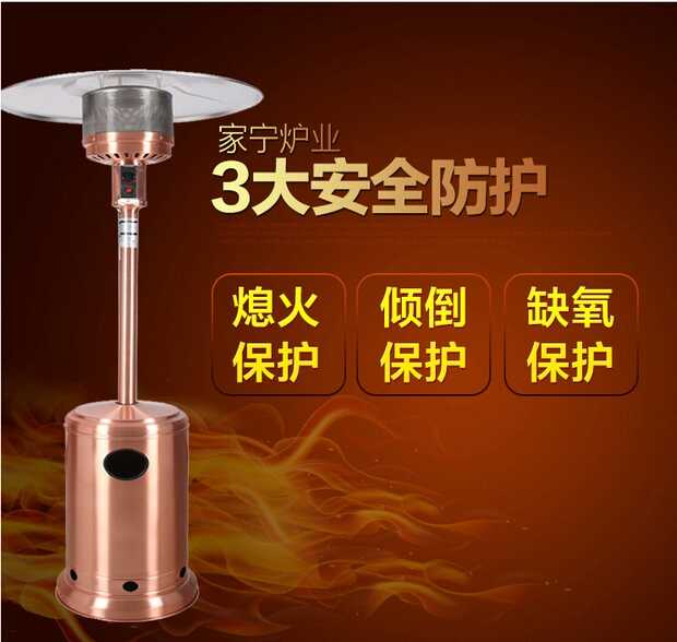 沈阳取暖器厂家哪家好，取暖器价格几何佰汇瑞达***贸易品质给力