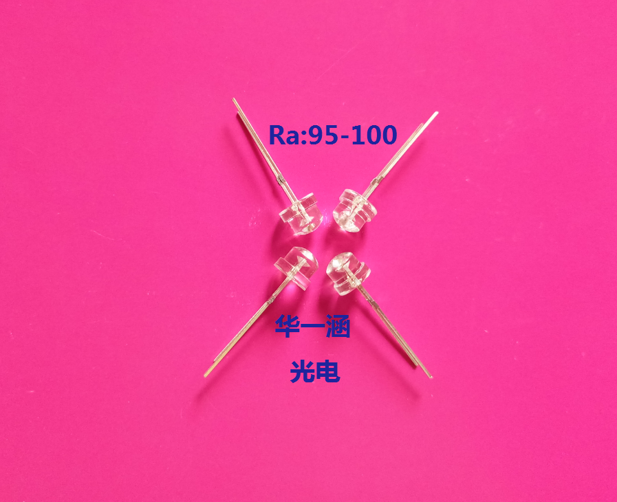 F5草帽LED发光二极管  高显指LED灯珠