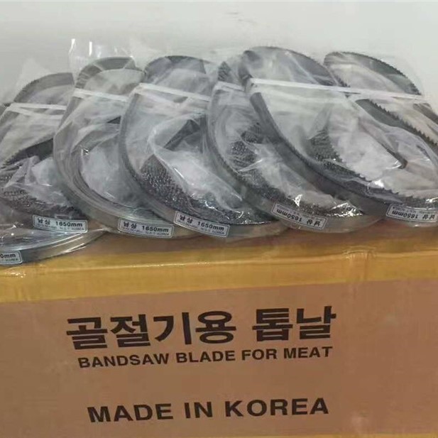 韩国进口1650锯骨机锯条