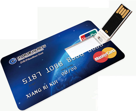 成都u盘定制 U盘 个性定制LOGO  u盘礼品 U盘定制
