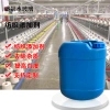 广东工业级水玻璃液体 厂家批发洗涤漂染原料泡花碱 支持定制