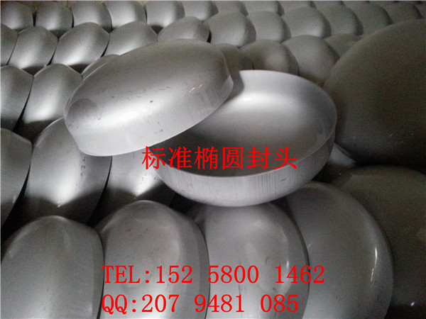 砂浆罐封头生产厂家