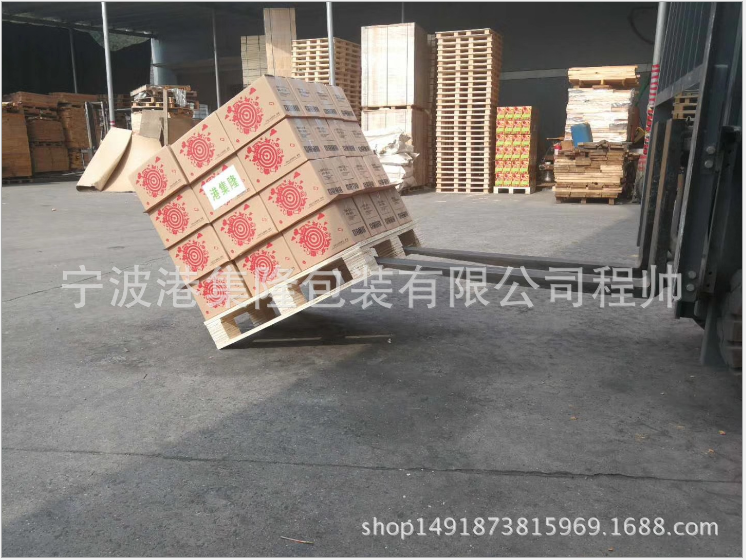 各种防滑纸_各种防滑纸价格_***各种防滑纸批发/采购