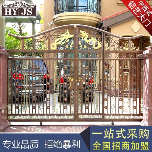 定做别墅庭院门 ***设计师对接定做 3天出图