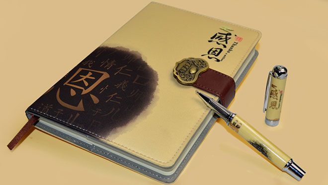 成都记事本定制 订做 办公用品记事本
