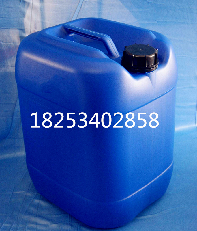 化工***25KG堆码塑料桶25L塑料包装桶
