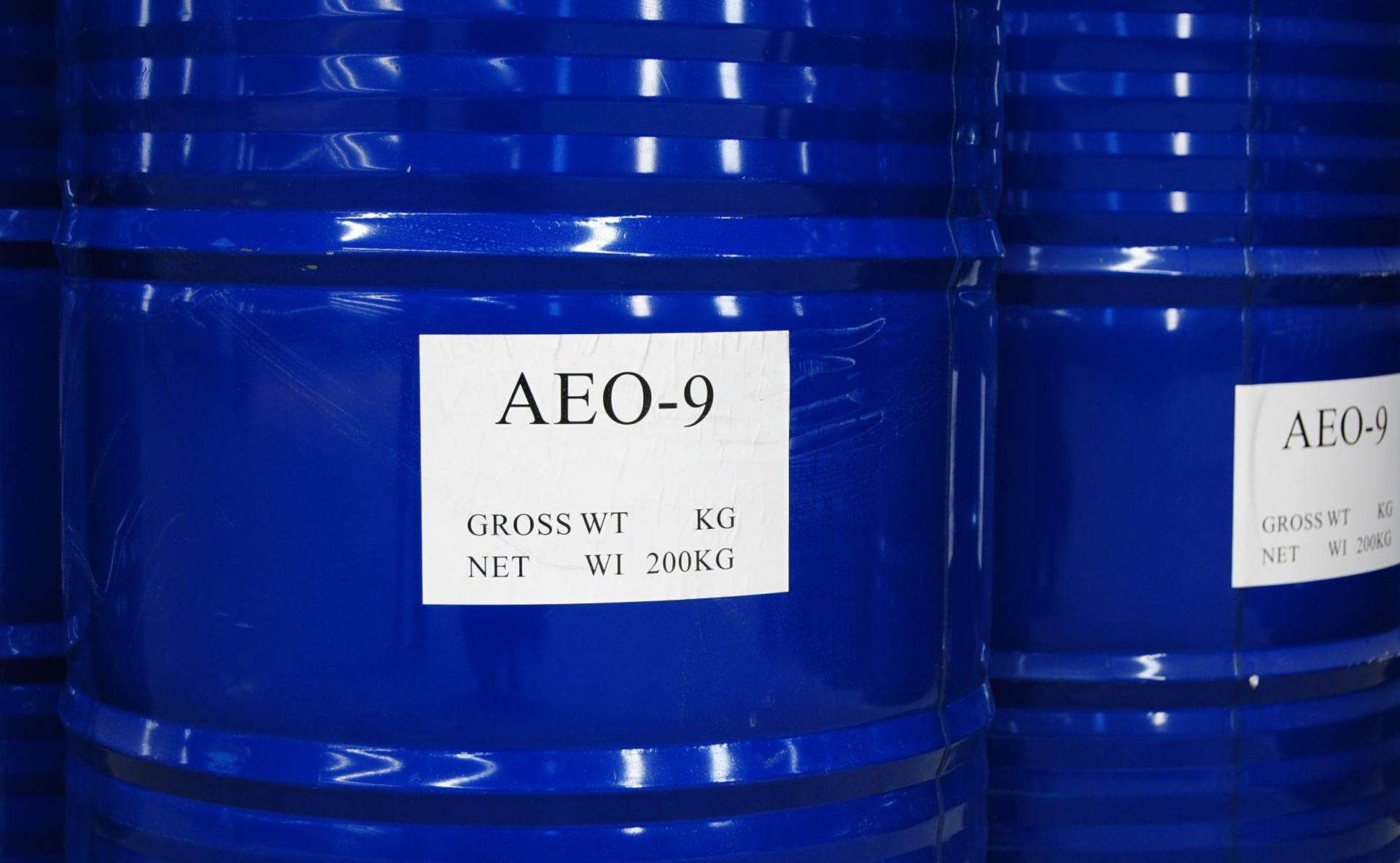 洗涤剂 巴斯夫 AEO-9 脂肪醇聚氧乙烯醚 平平加O-9