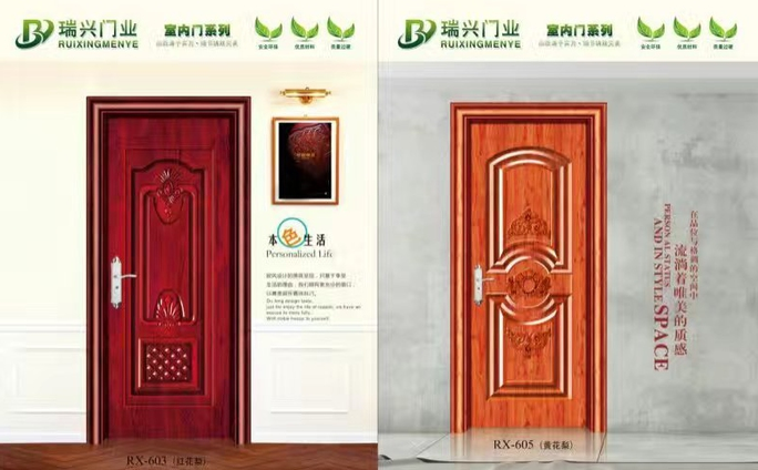 厂家直供各类铝合金门