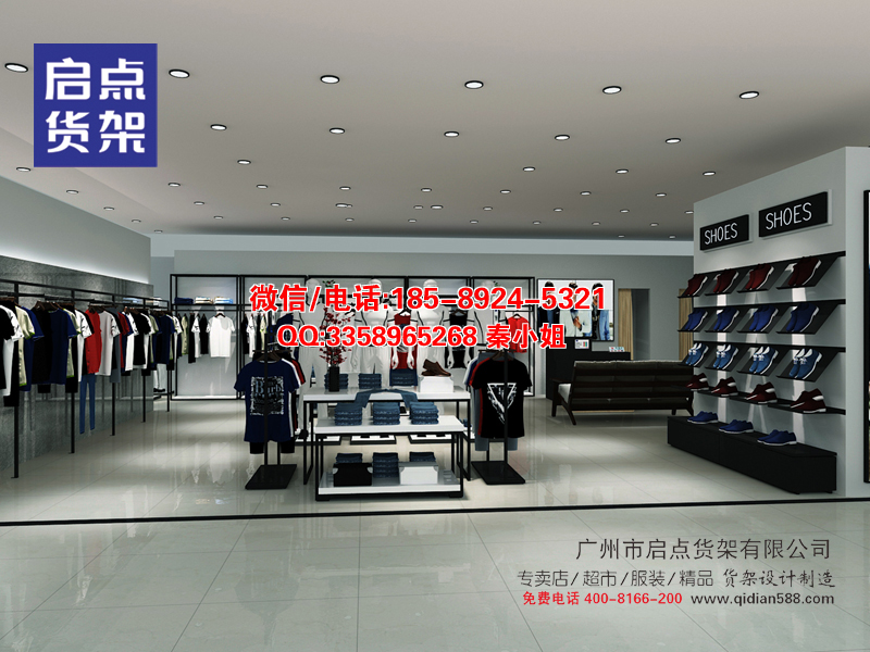 服装道具,KM男装货架供应  KM男装货架装修设计