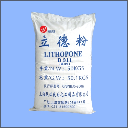 B311立德粉 厂家直供 品质有保证