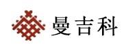 河北曼吉科工艺玻璃钢有限责任公司