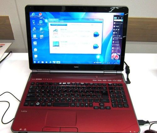 联想PC笔记本二合一/郑州豪格电子科技有限公司