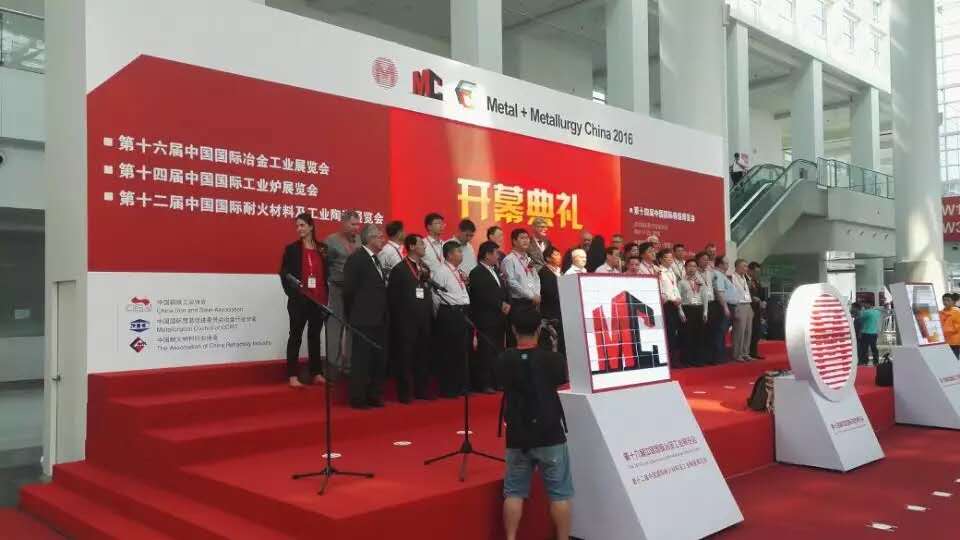 2018杭州汽车后市场展览会