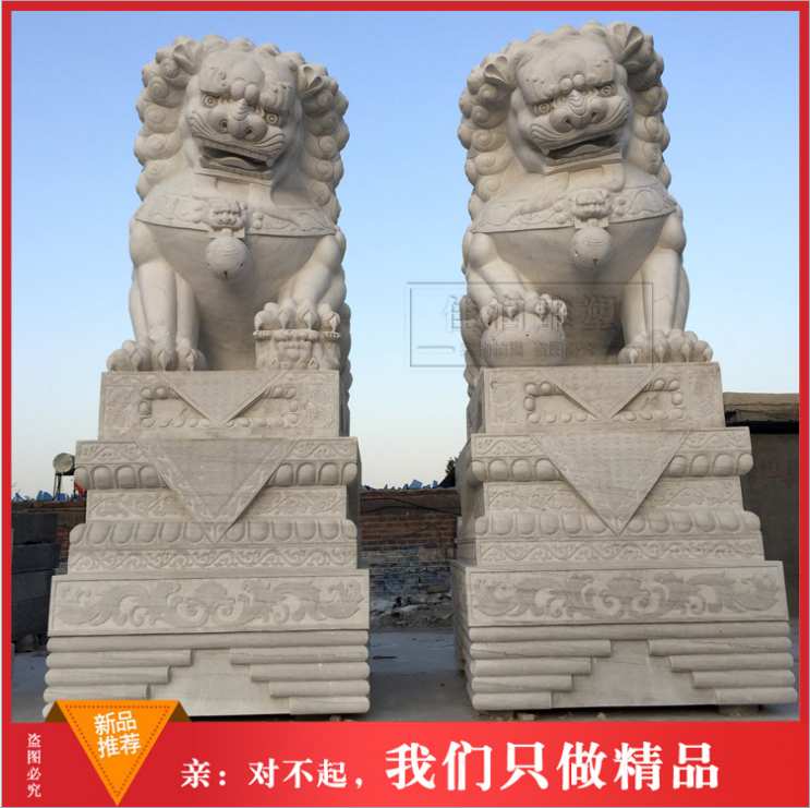 厂家供应 石雕花岗岩传统仿古中式狮子园林镇宅辟邪装饰石雕狮子