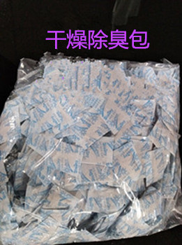 华越产品干燥除臭包W-2+13用于产品除臭