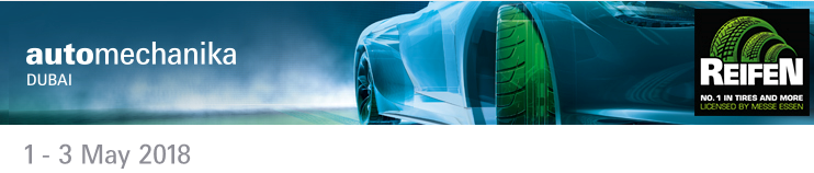 2018年5月法兰克福（迪拜）***汽配及售后服务展