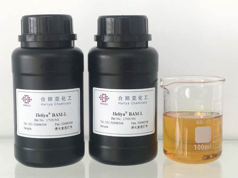 水性涂料用耐酸高白度液体增白剂Heliya® MSP-L