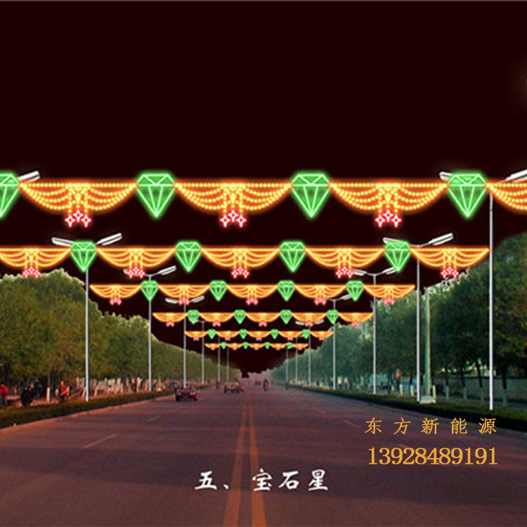 奥光达过街灯跨街灯景观灯横街灯铁艺造型灯路灯杆挂架装饰灯