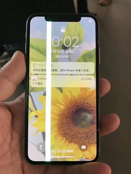 iPX不是防水是抗水？ 一网友iPX掉水里成这样