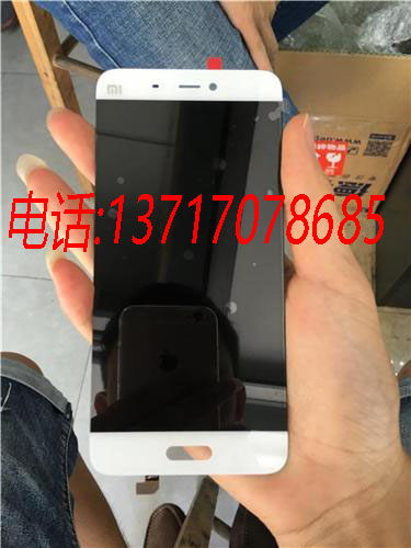 长期***回收手机液晶屏