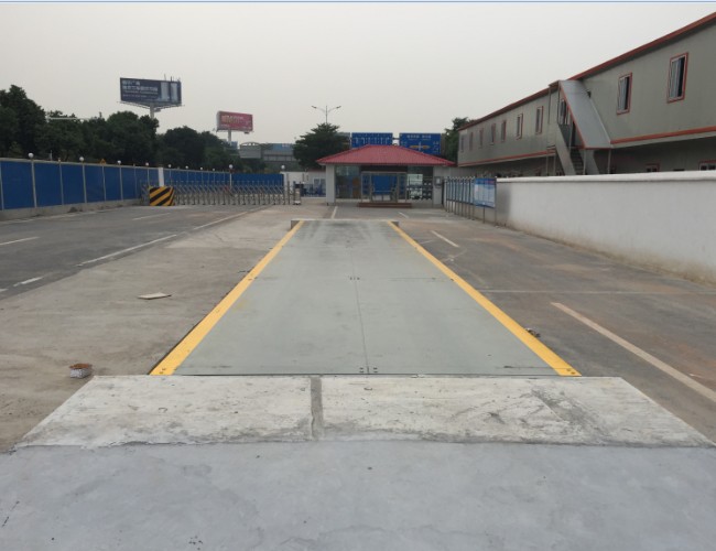 阳江地磅 阳江地磅价格 阳江地磅厂家