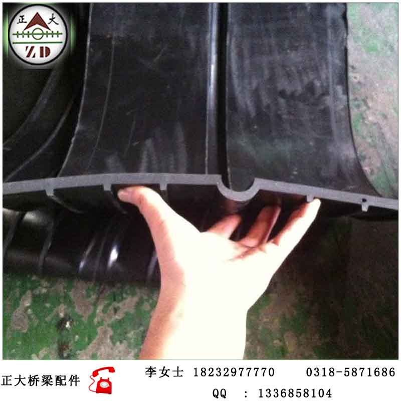 u型橡胶止水带-橡胶止水带分类