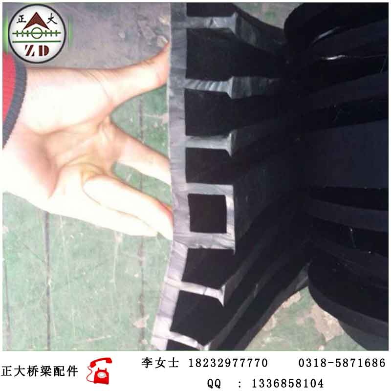 背贴式橡胶止水带厂家-橡胶止水带施工图集