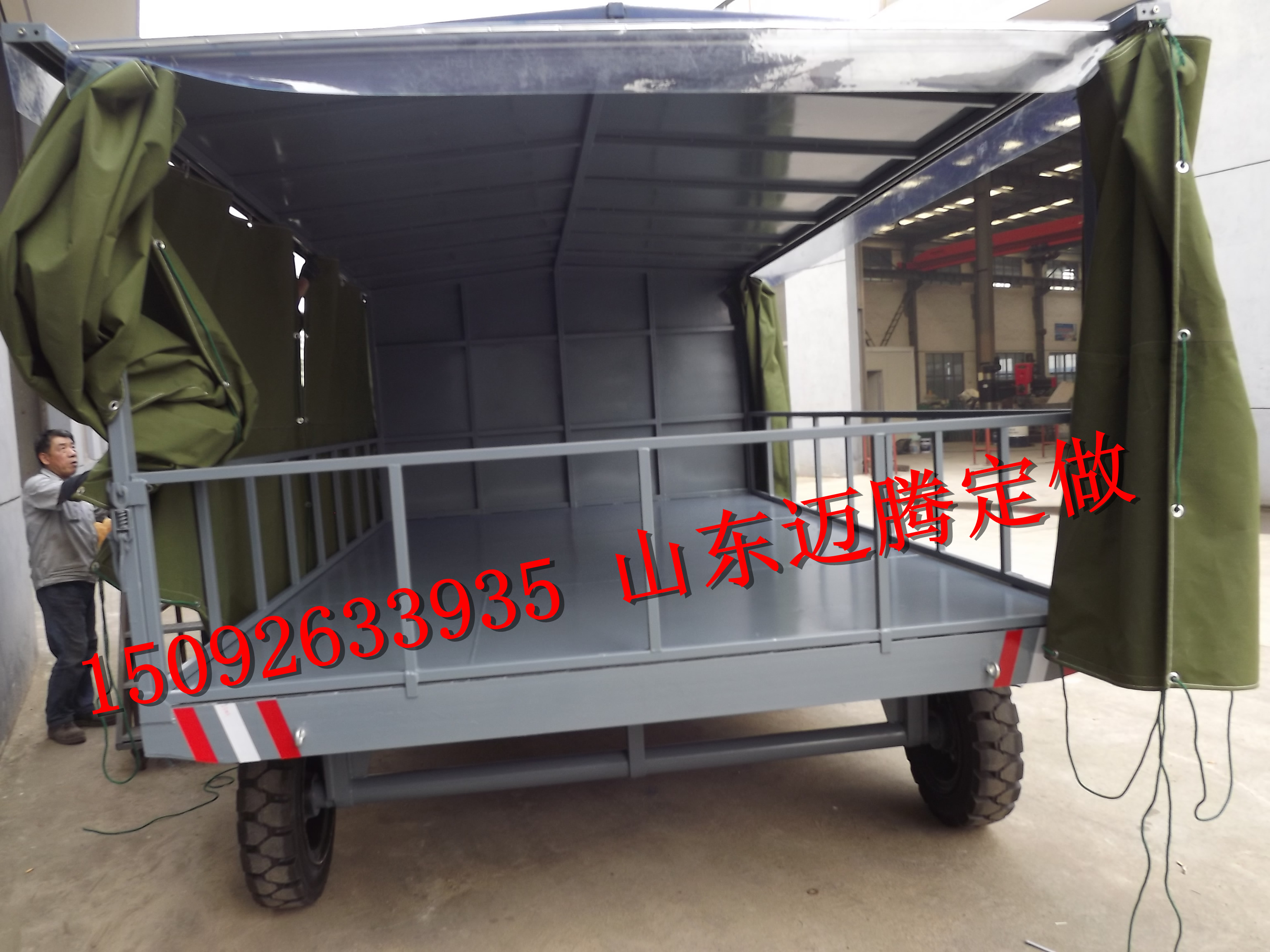 厂家供应5吨工厂车间平板拖车 仓库货物周转叉车尾挂平板拖车
