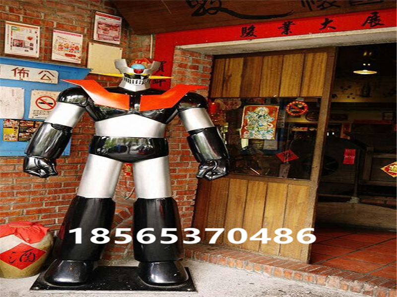 机器人雕塑_卡通机器人雕塑_玻璃钢彩绘仿真机器人雕塑定做