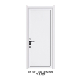 LM-7001-65暖白+描咖啡 五金另算