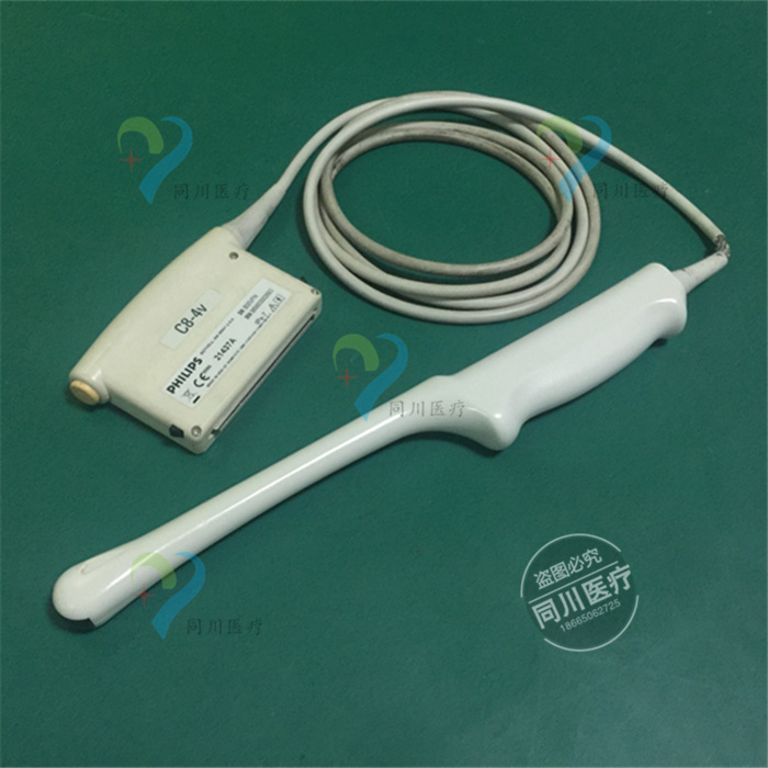 PHILIPS彩超维修飞利浦腔内探头C8-4V阴道探头维修