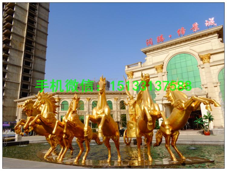 阿波罗战车铜雕塑 房地产景观铜雕塑 西藏铜雕塑
