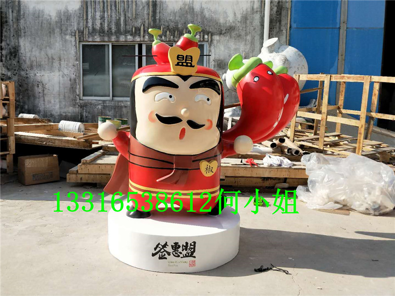 ***雕刻玻璃钢辣椒造型公仔雕塑店面招财摆件