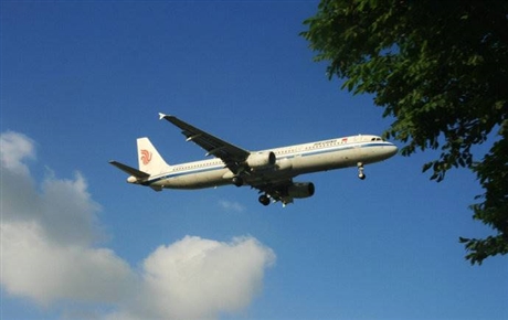 易程航空：携带化妆品的规定